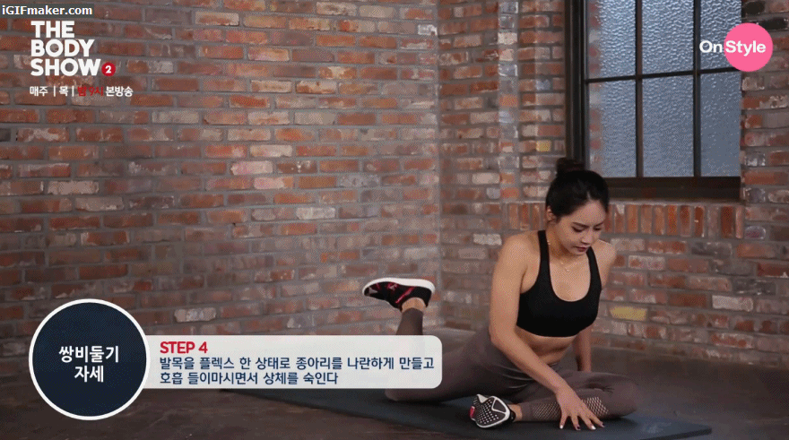 Imge來源_OnStyle 'The Beauty Show'