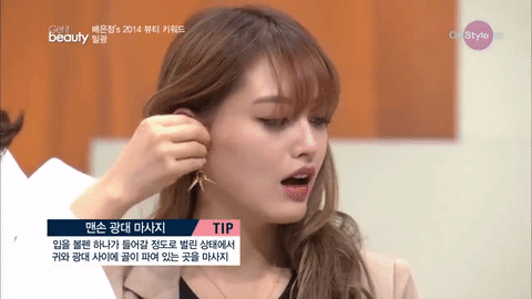 Image提供_OnStyle《Get it beauty》