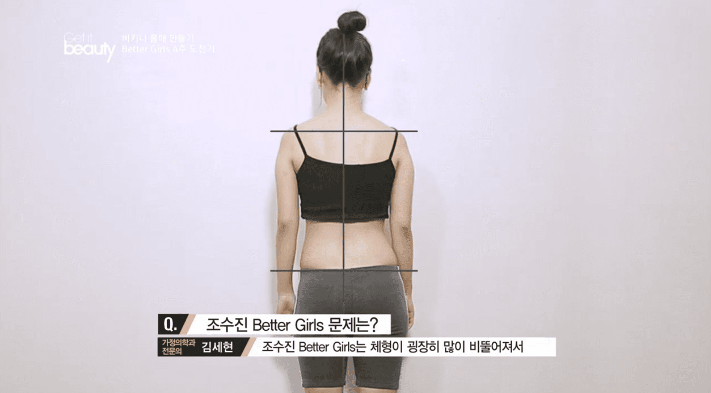 Image提供_OnStyle|Get it beauty