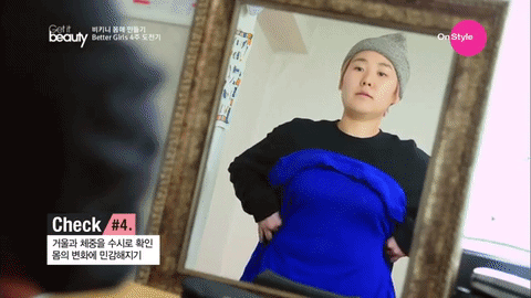 Image提供_OnStyle|Get it beauty