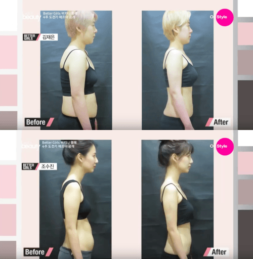 Image提供_OnStyle|Get it beauty