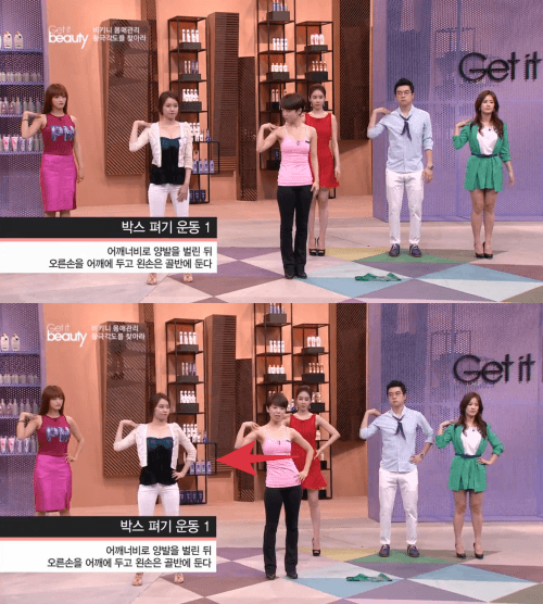 Image提供_OnStyle|Get it beauty
