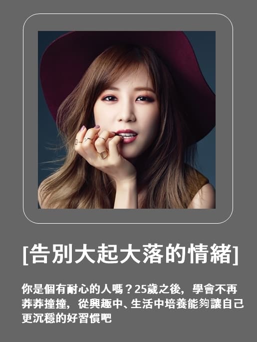 Image提供_TOPSTARNEWS