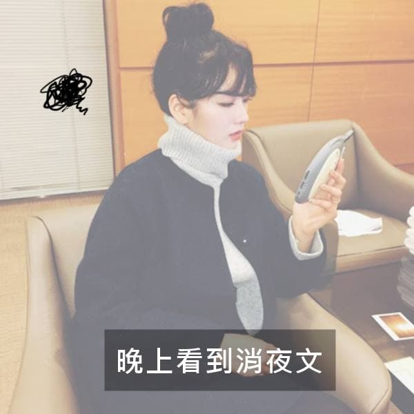 Image來源_Instagram|mulgokizary