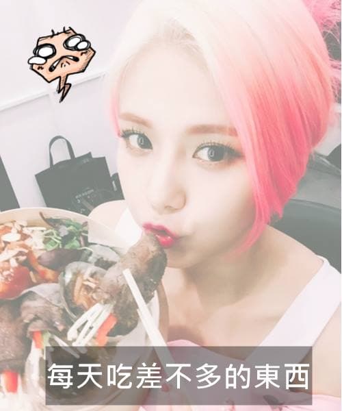 Image來源_Instagram|dongdong810