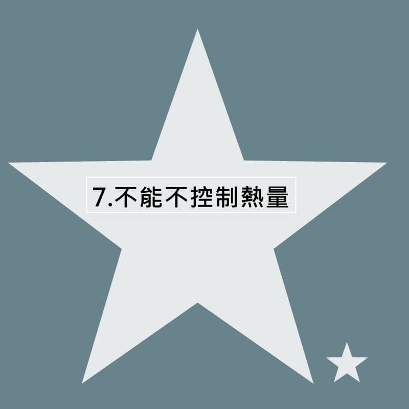 Image Source_Pikicast版權所有