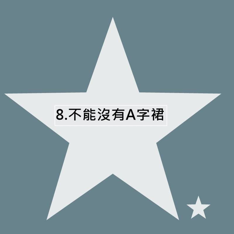 Image Source_Pikicast版權所有