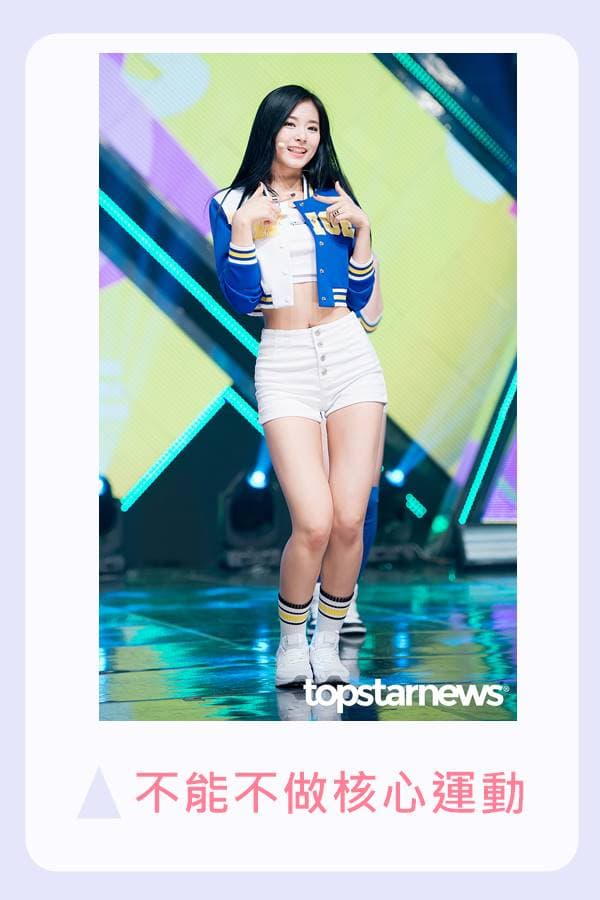 Image Source_topstarnews
