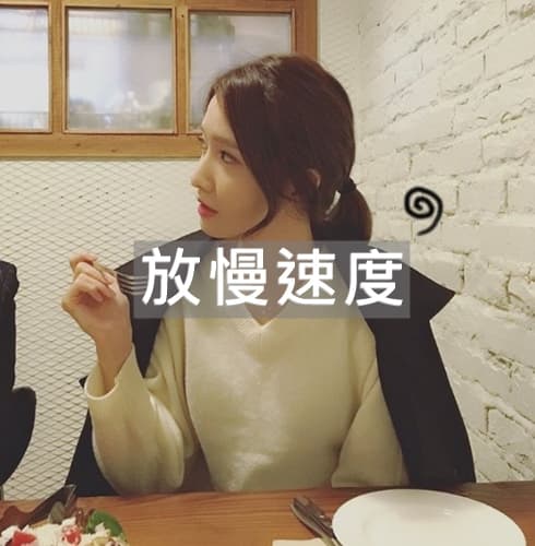 Image Source_Instagram | yoona__lim