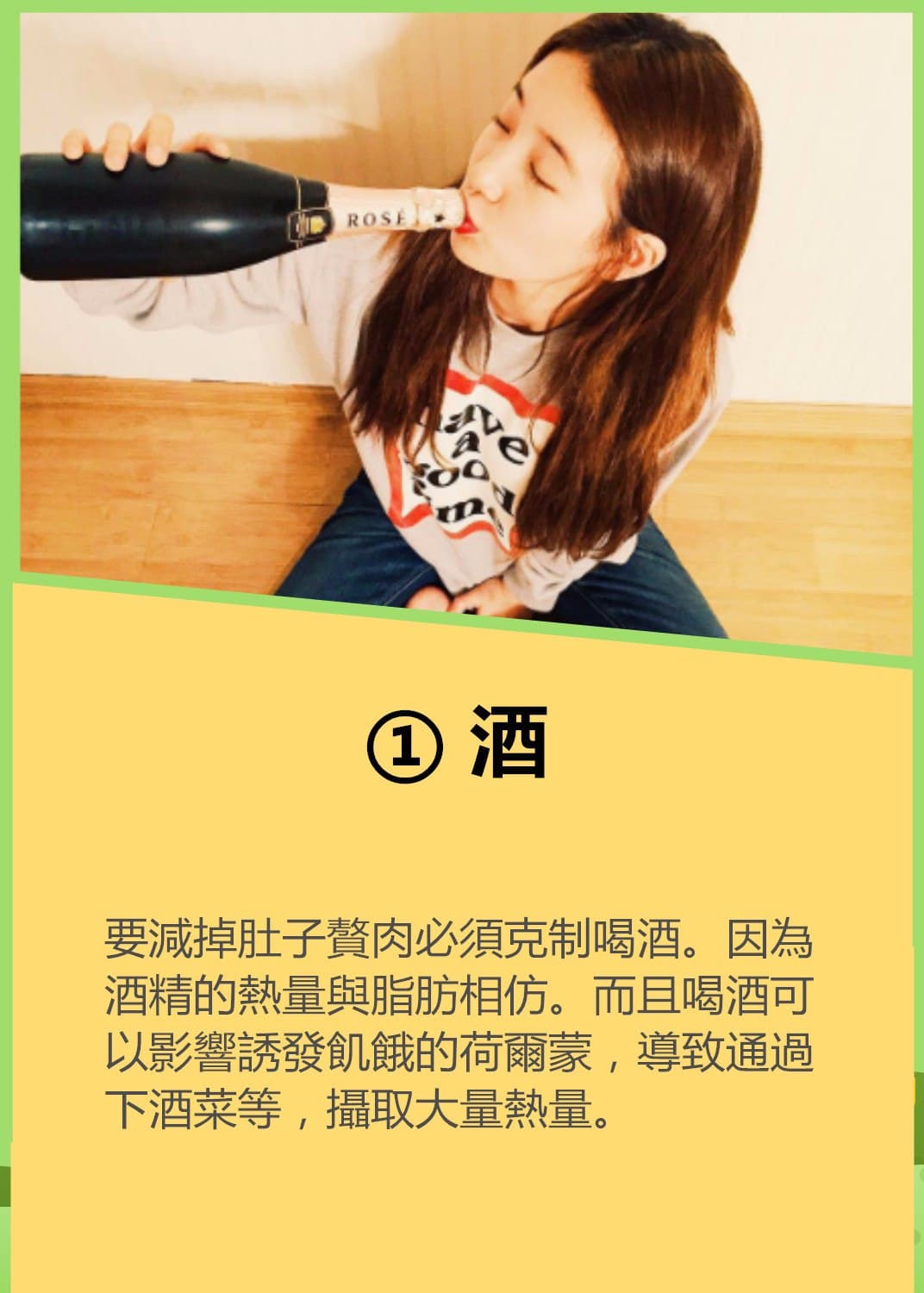 Image Source_instagram | 秀智