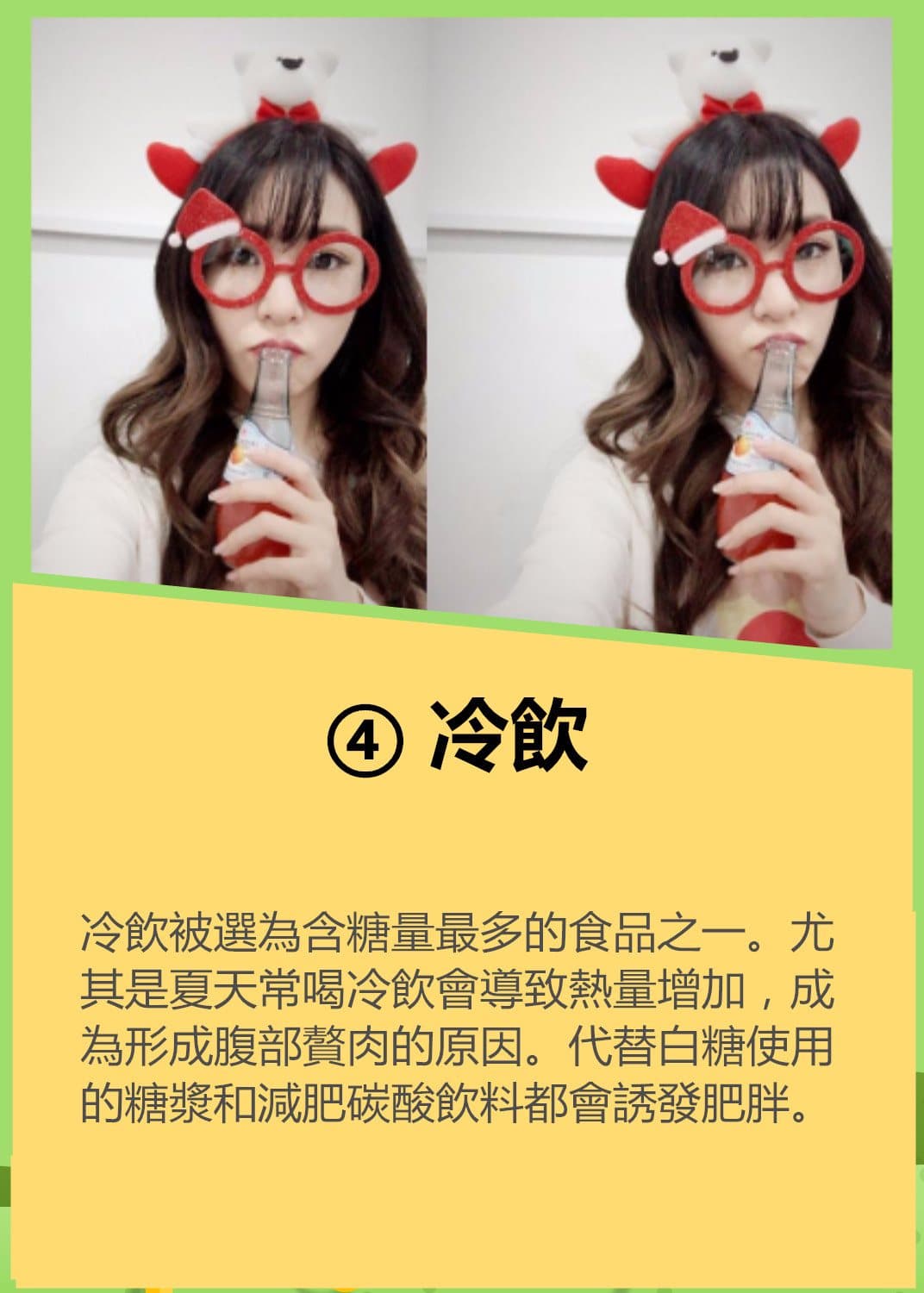 Image Source_instagram | 帕尼