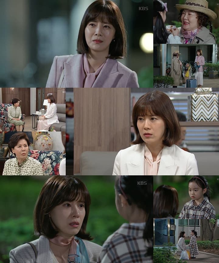 Image Source:KBS官網