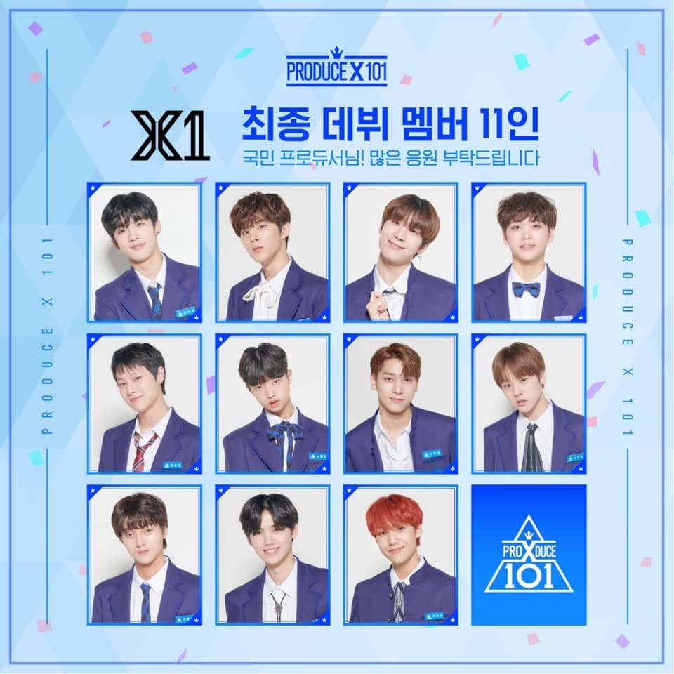 Image Source_facebook | produce101