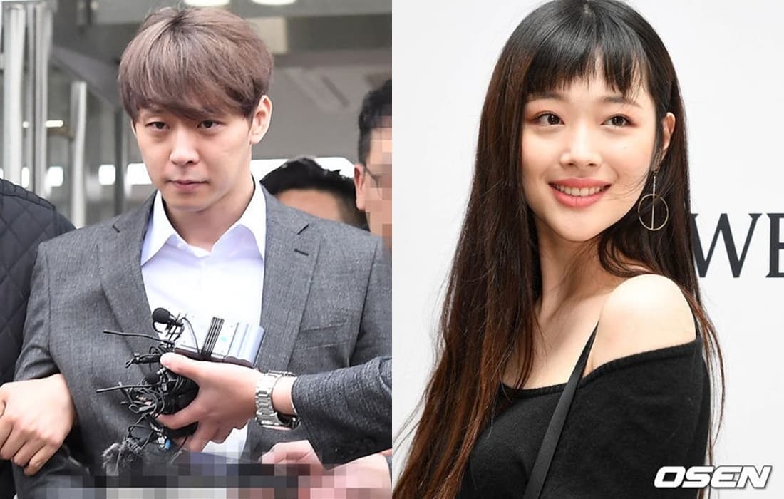 Image Source:Topstarnews提供