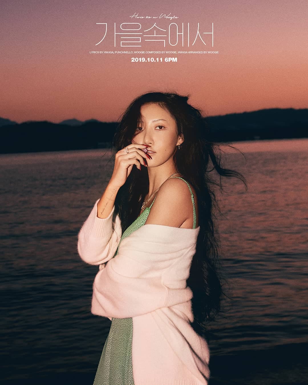 instagram | mamamoo_official