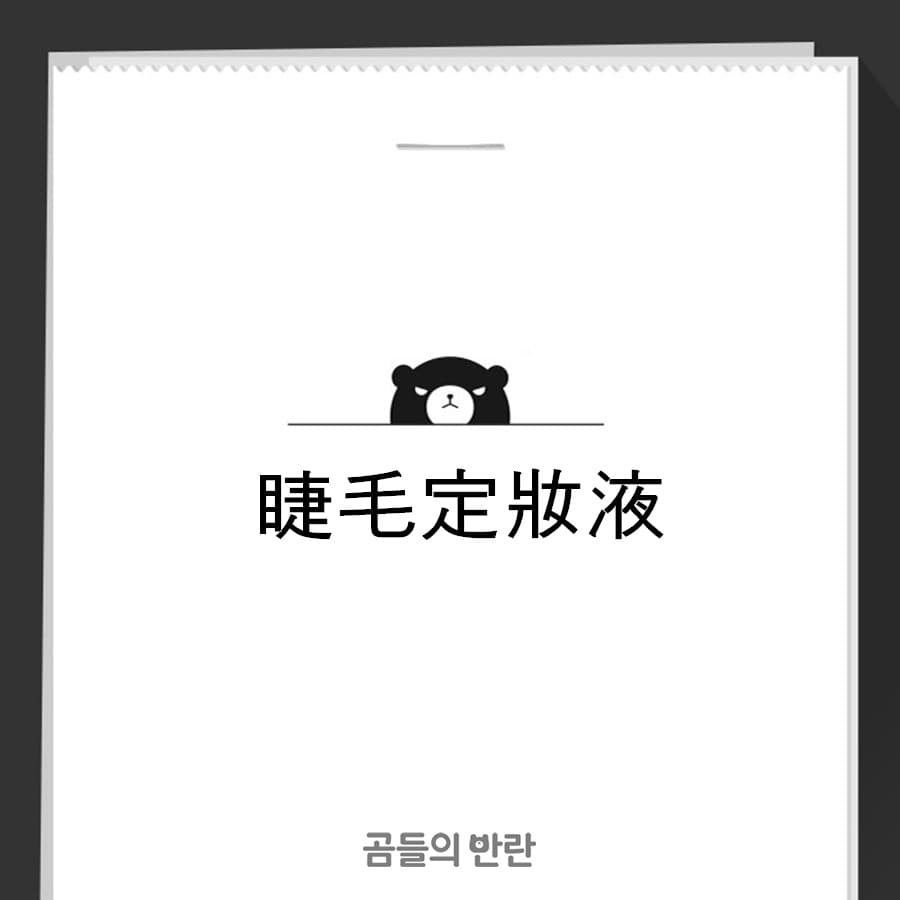 Pikicast版權所有
