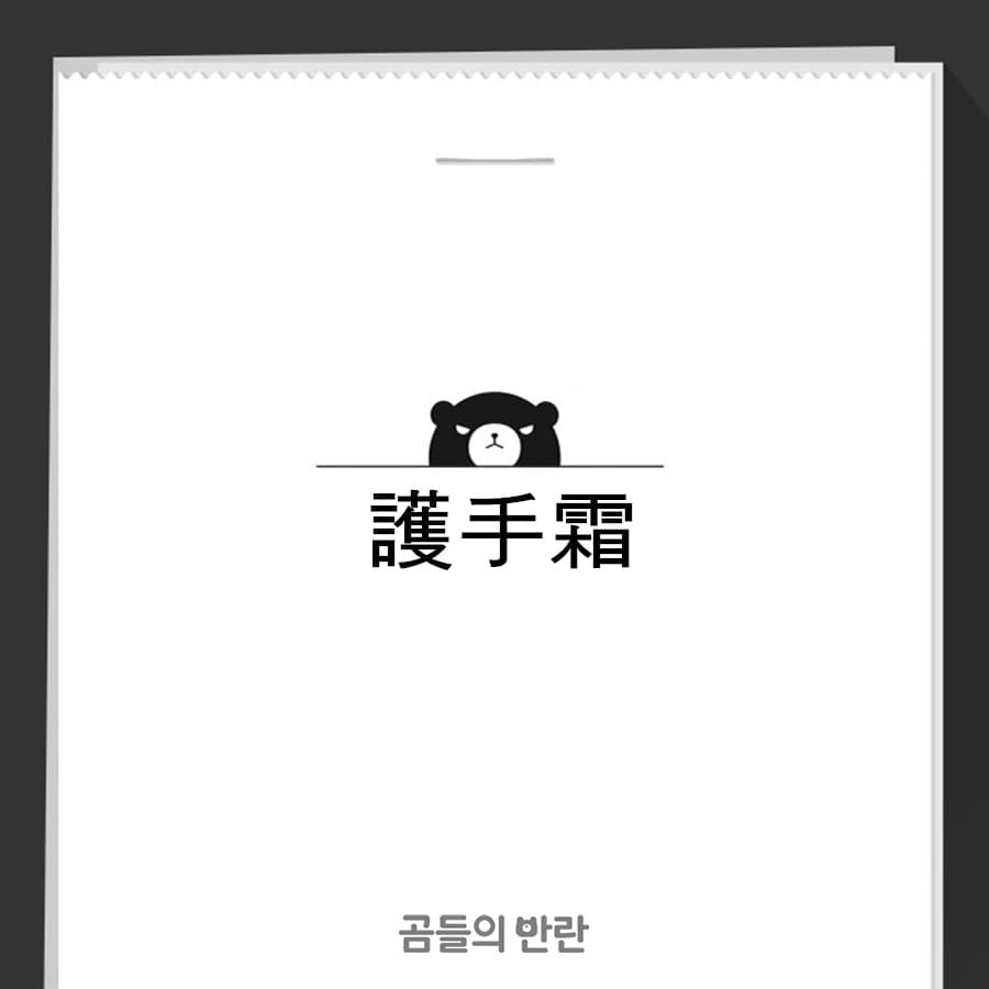 Pikicast版權所有