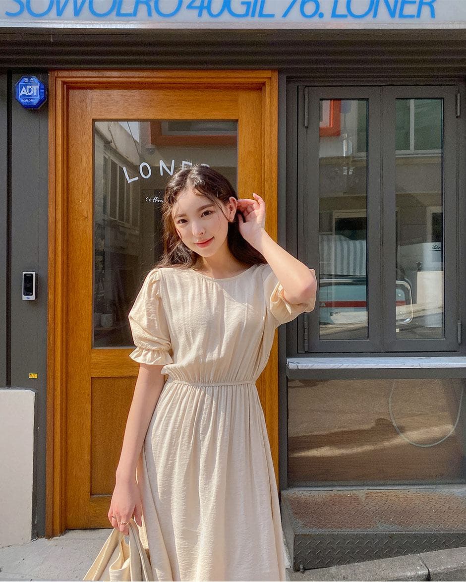 chuu