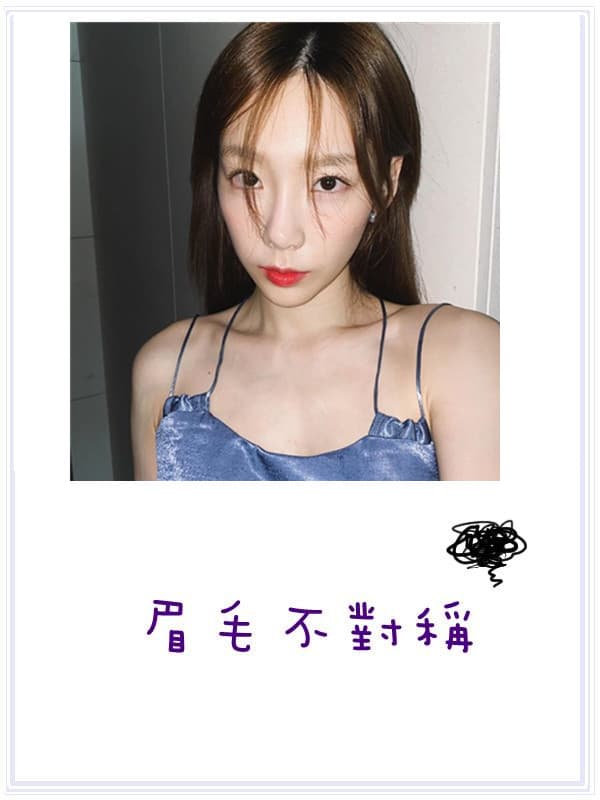 instagram |taeyeon_ss