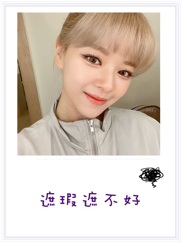 instagram |twicetagram