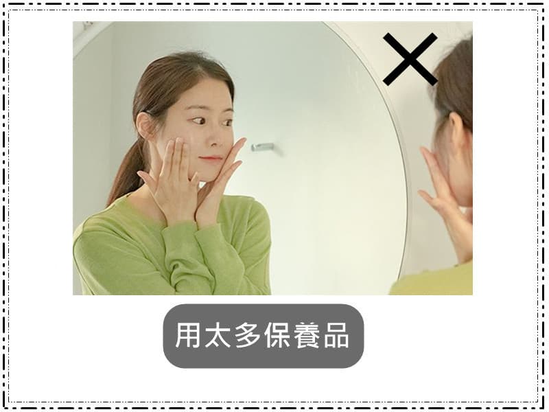 instagram | innisfreeofficial