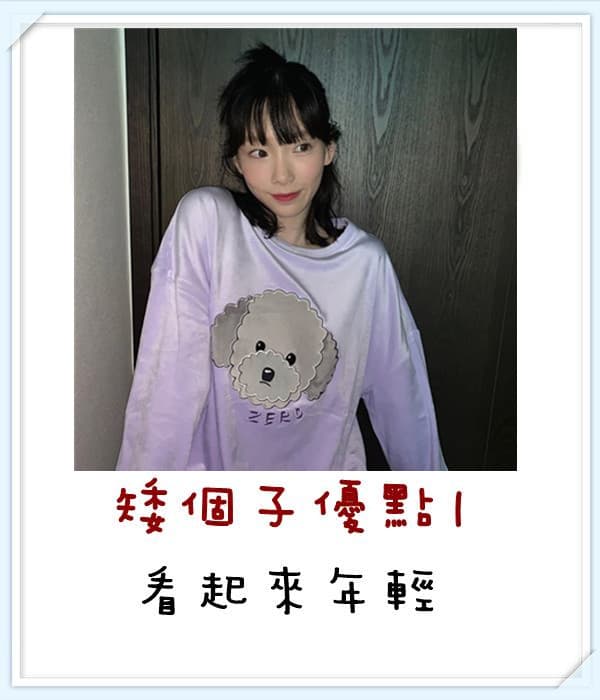 Instagram│ taeyeon_ss