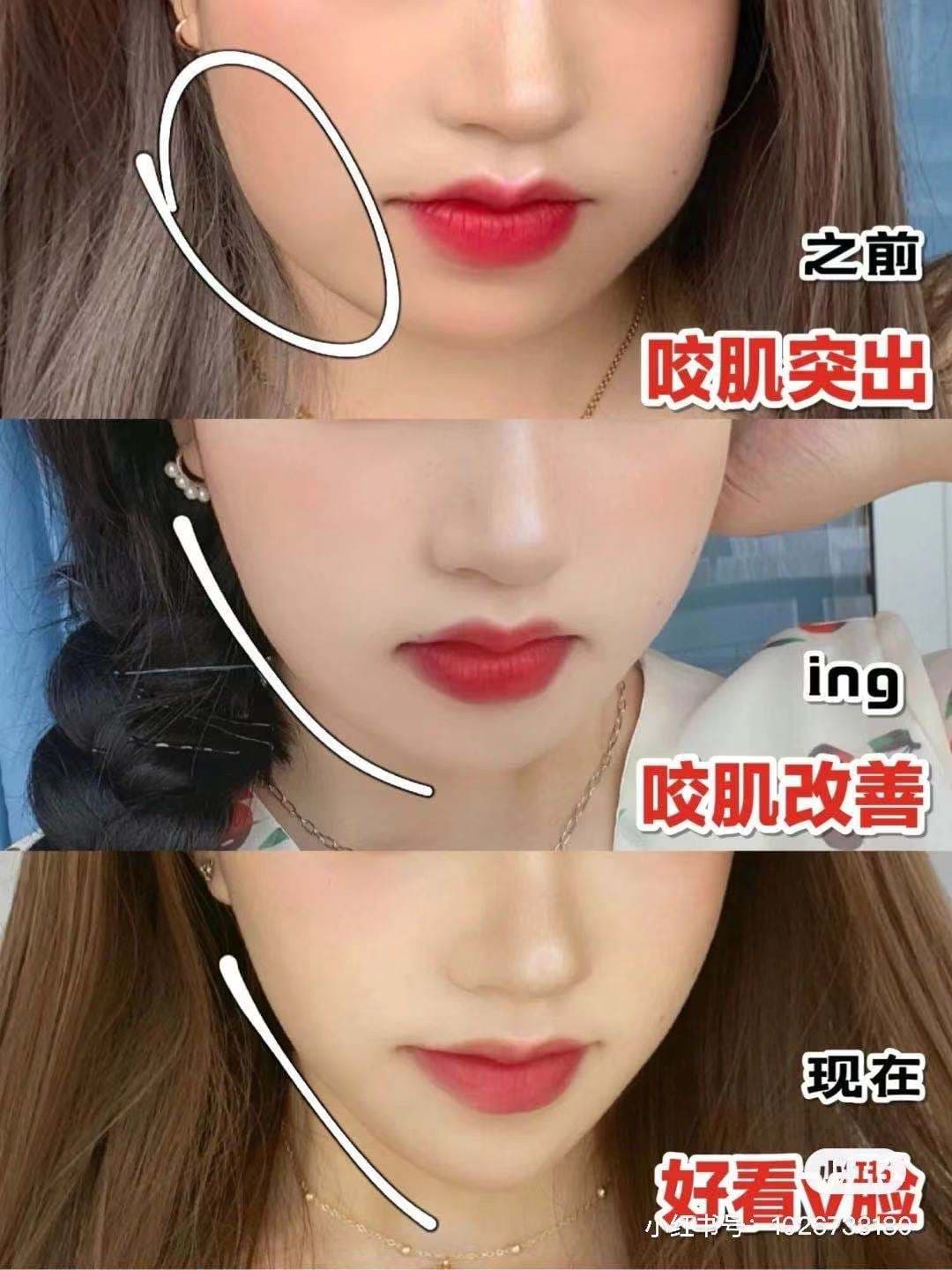 螺喏介 小紅書