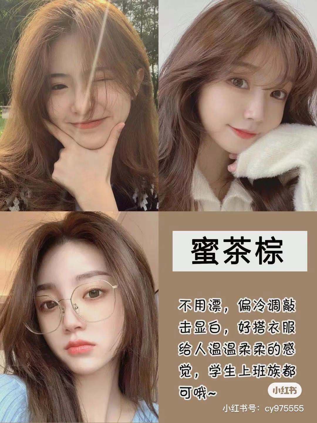 FocusSalon 小紅書