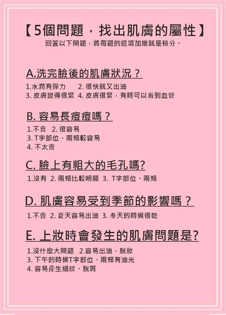 Pikicast版權所有