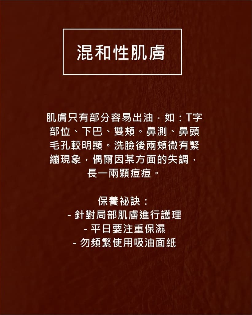 Pikicast版權所有