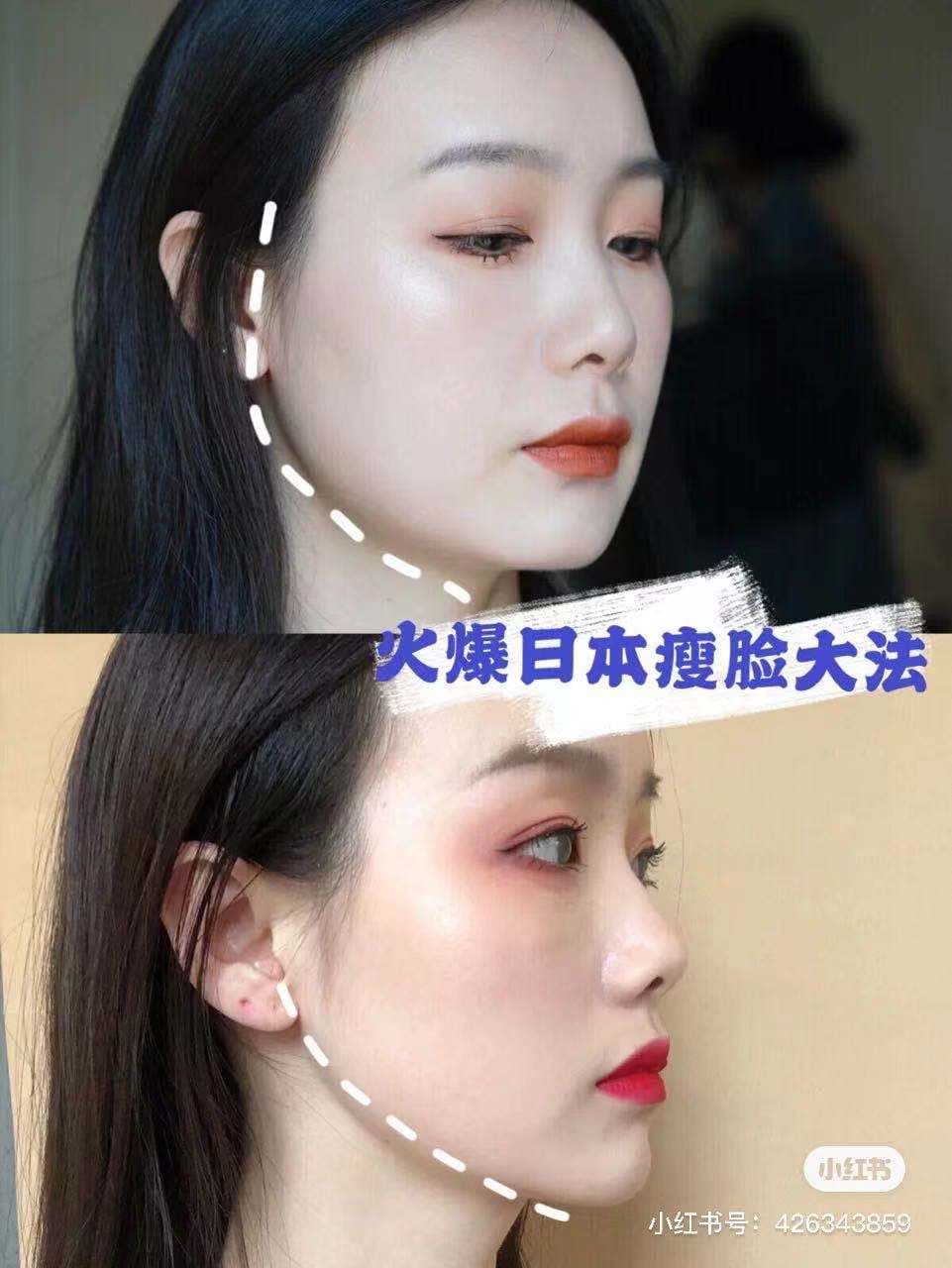 小紅書