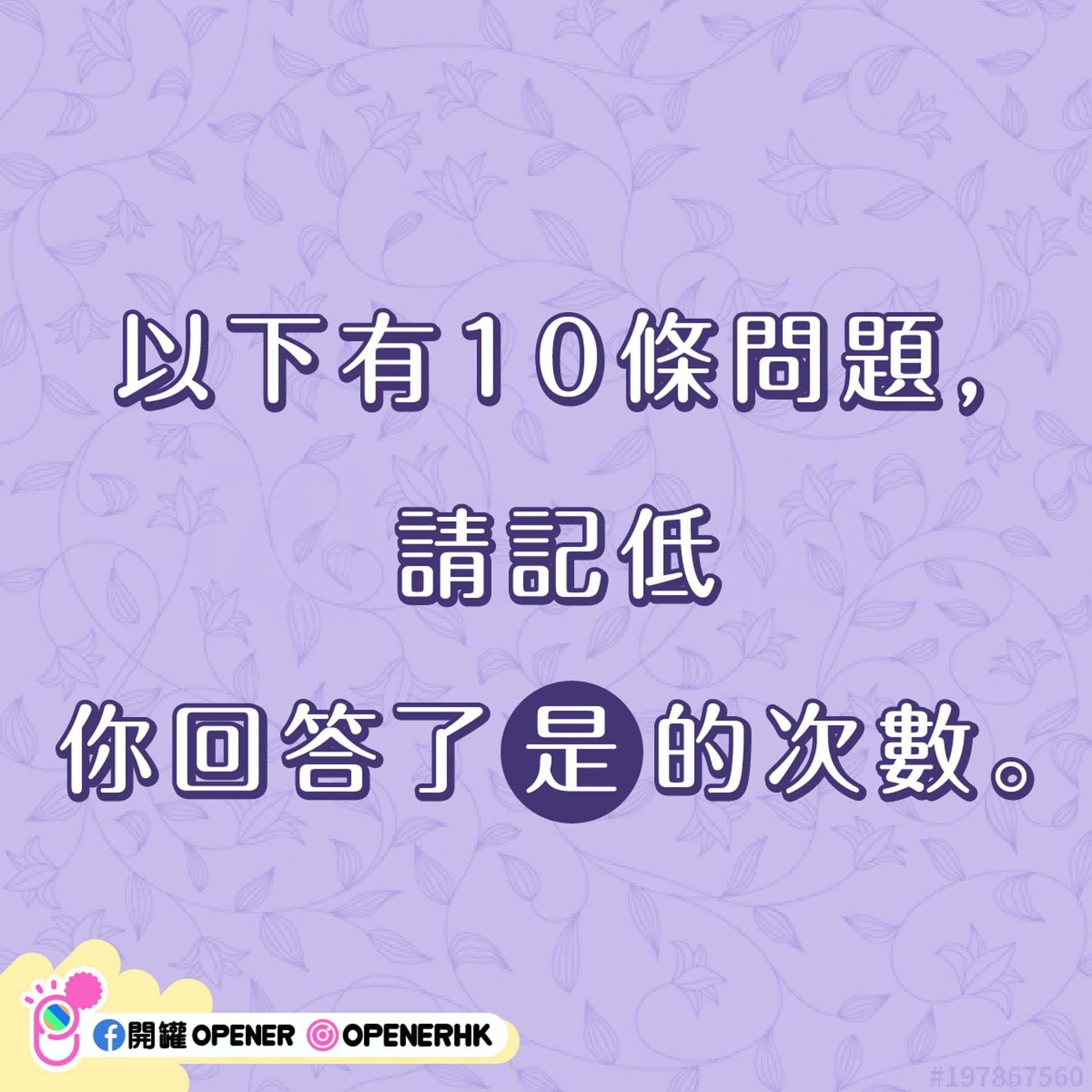 香港01提供