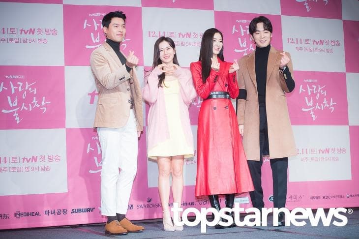 image source_Topstarnews
