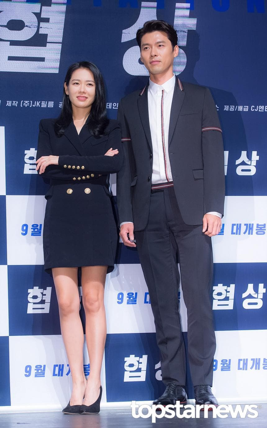 image source_Topstarnews