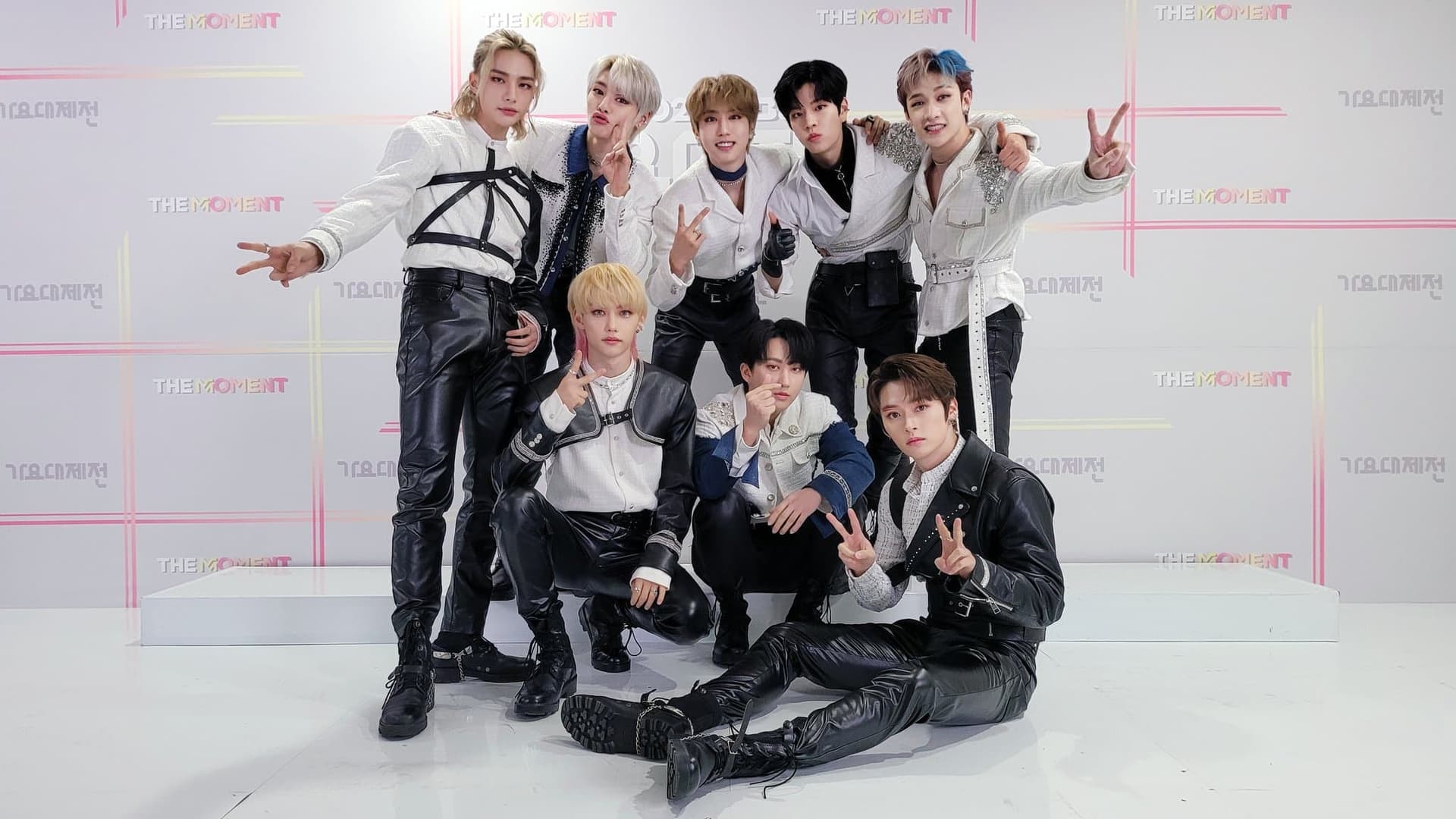 Twitter | stray_kids