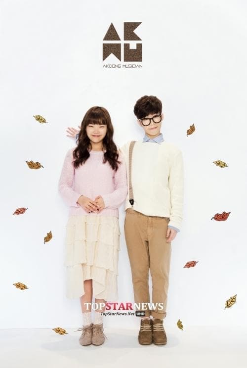 image source_Topstarnews