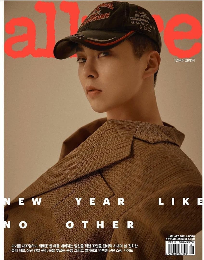 instagram | weareone.exo