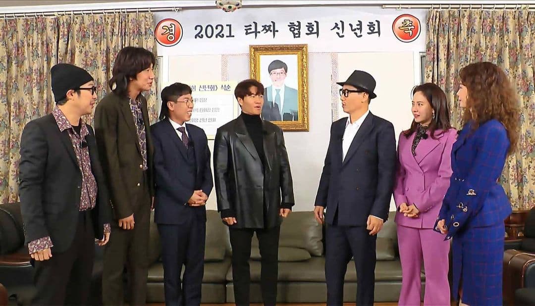 Image Source IG | sbs_runningman_sbs