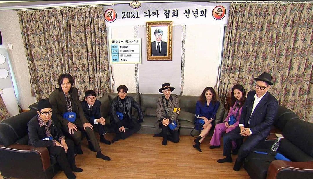 Image Source IG | sbs_runningman_sbs