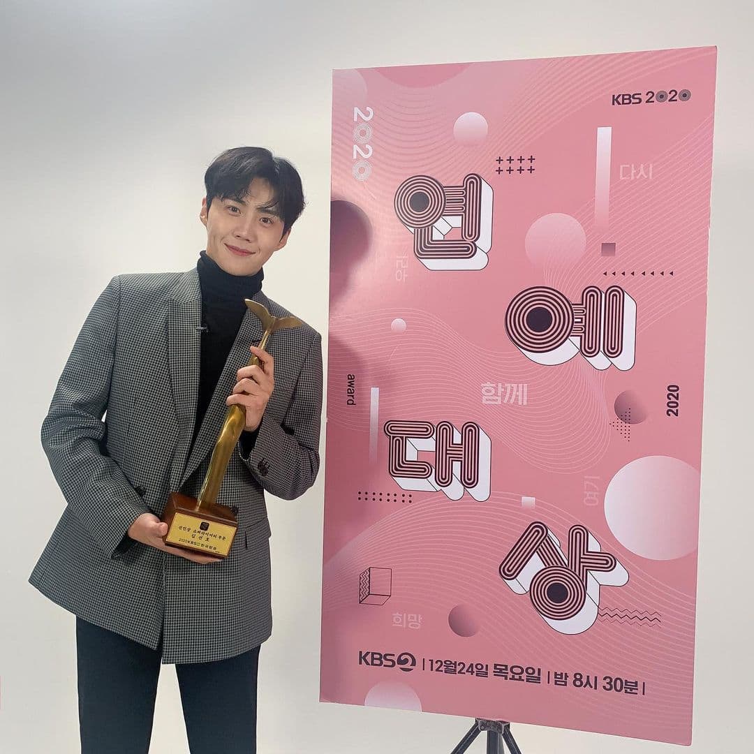 Image Source_Instagram | seonho__kim