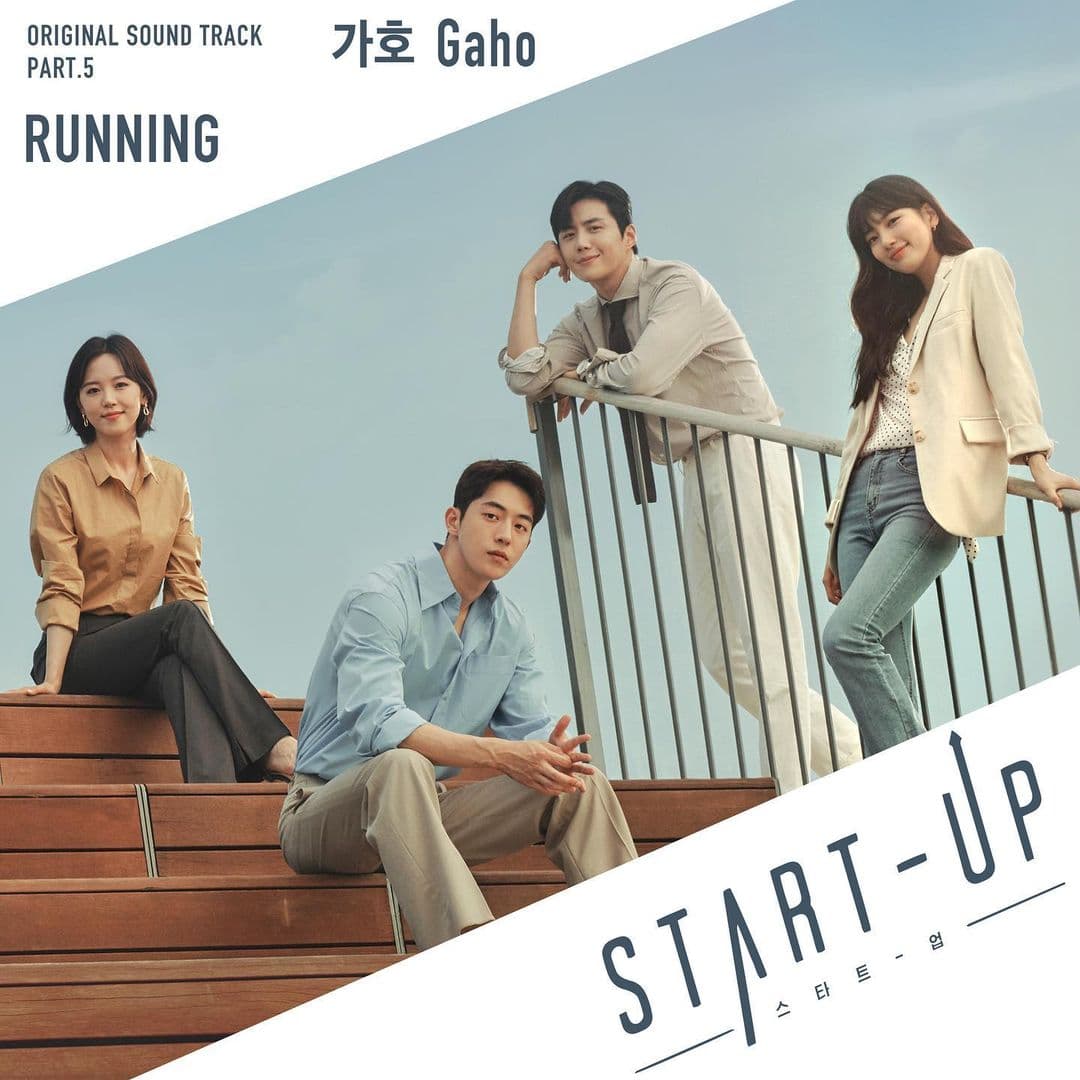 Image Source IG | ad_gaho