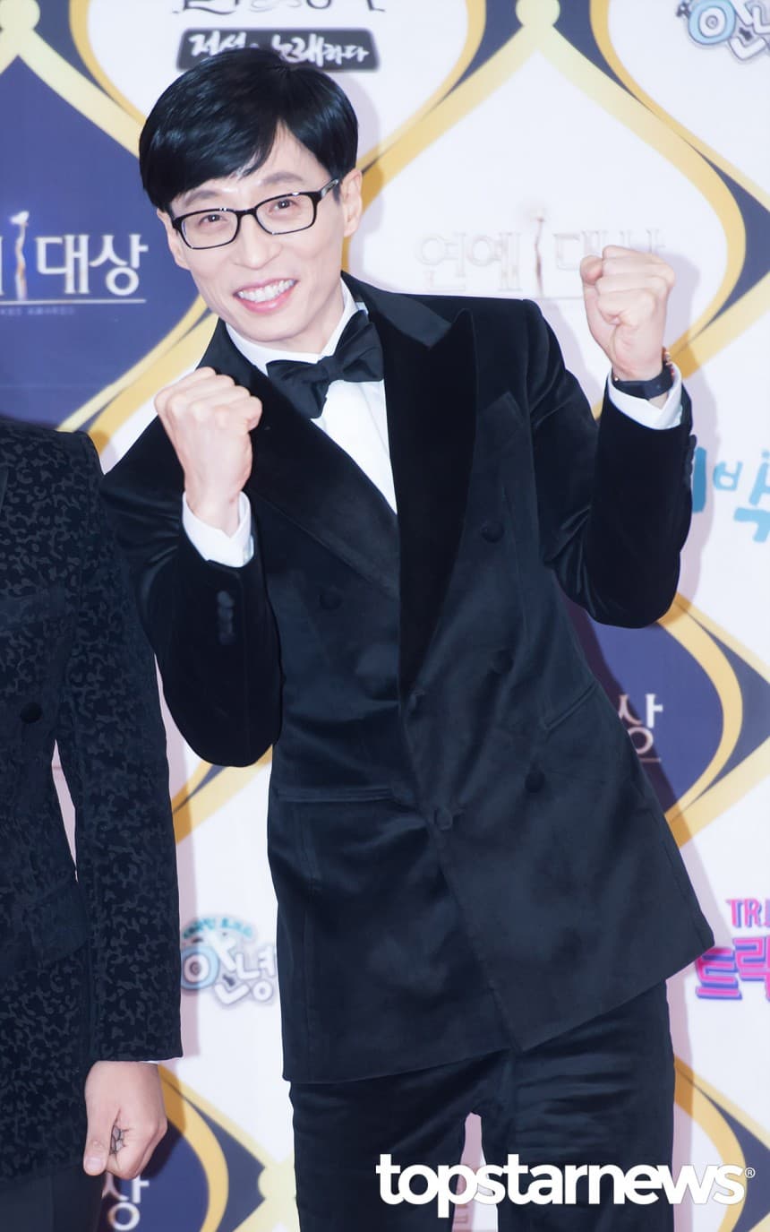 Image Source | topstarnews