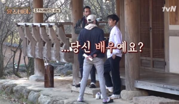 Image Source | 尹 STAY