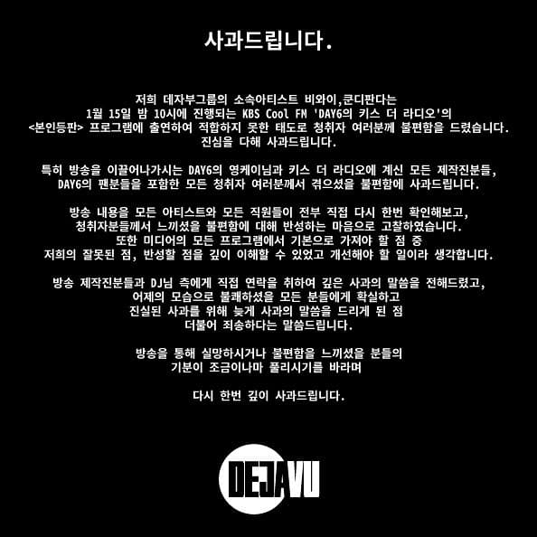 Image Source_Instagram | bewhy.meshasoulja