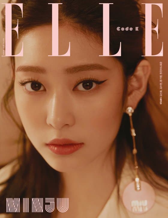 Image Source instagram | IZ*ONE