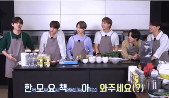 Image Source | RUN BTS