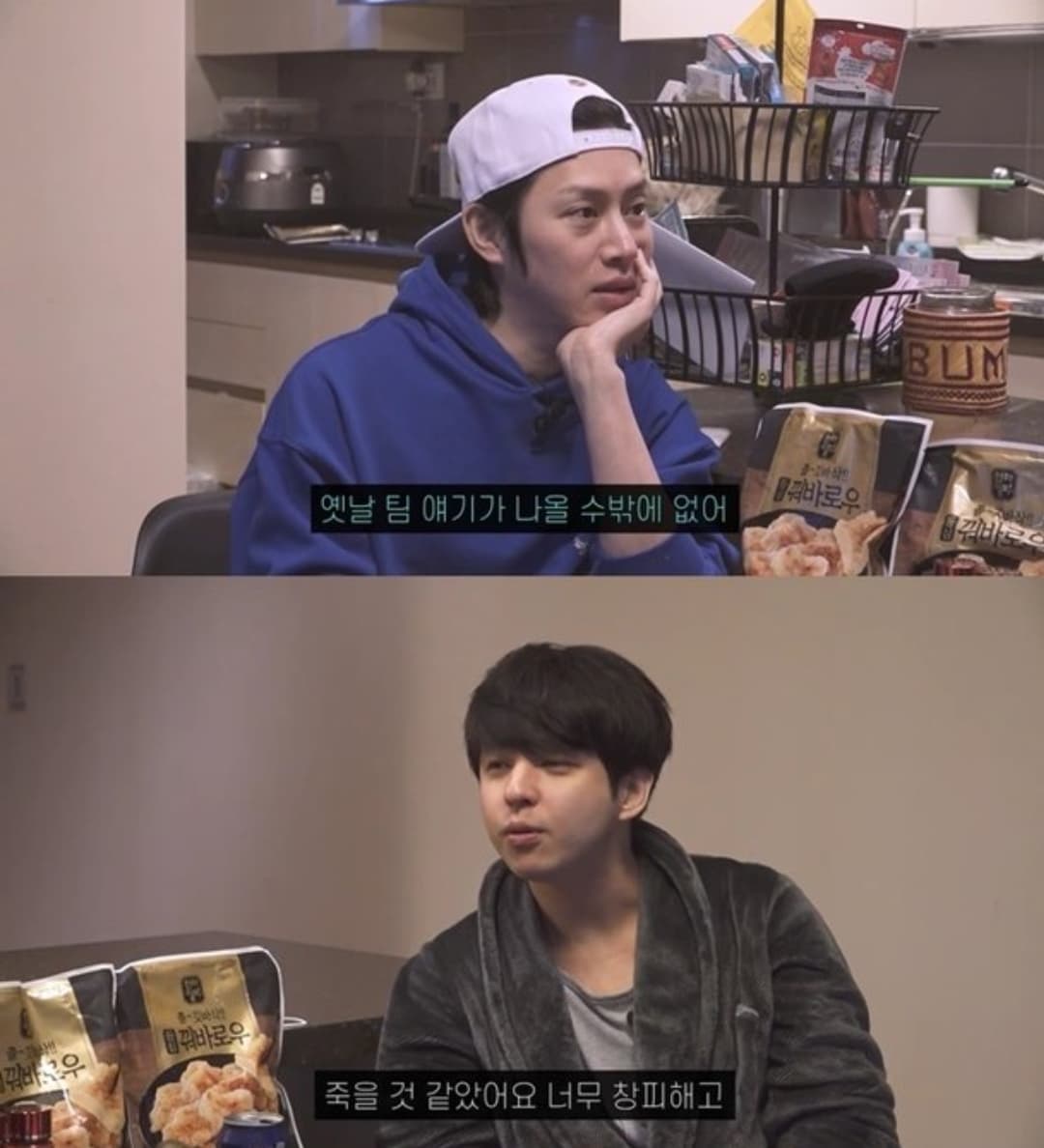 Youtube | 양반 김기범 Yangban Kim Ki Bum