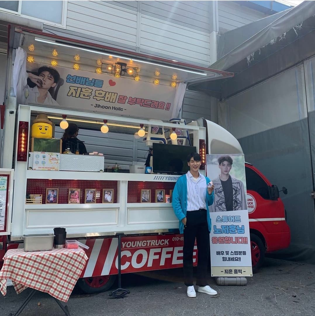 instagram | nojihoon_