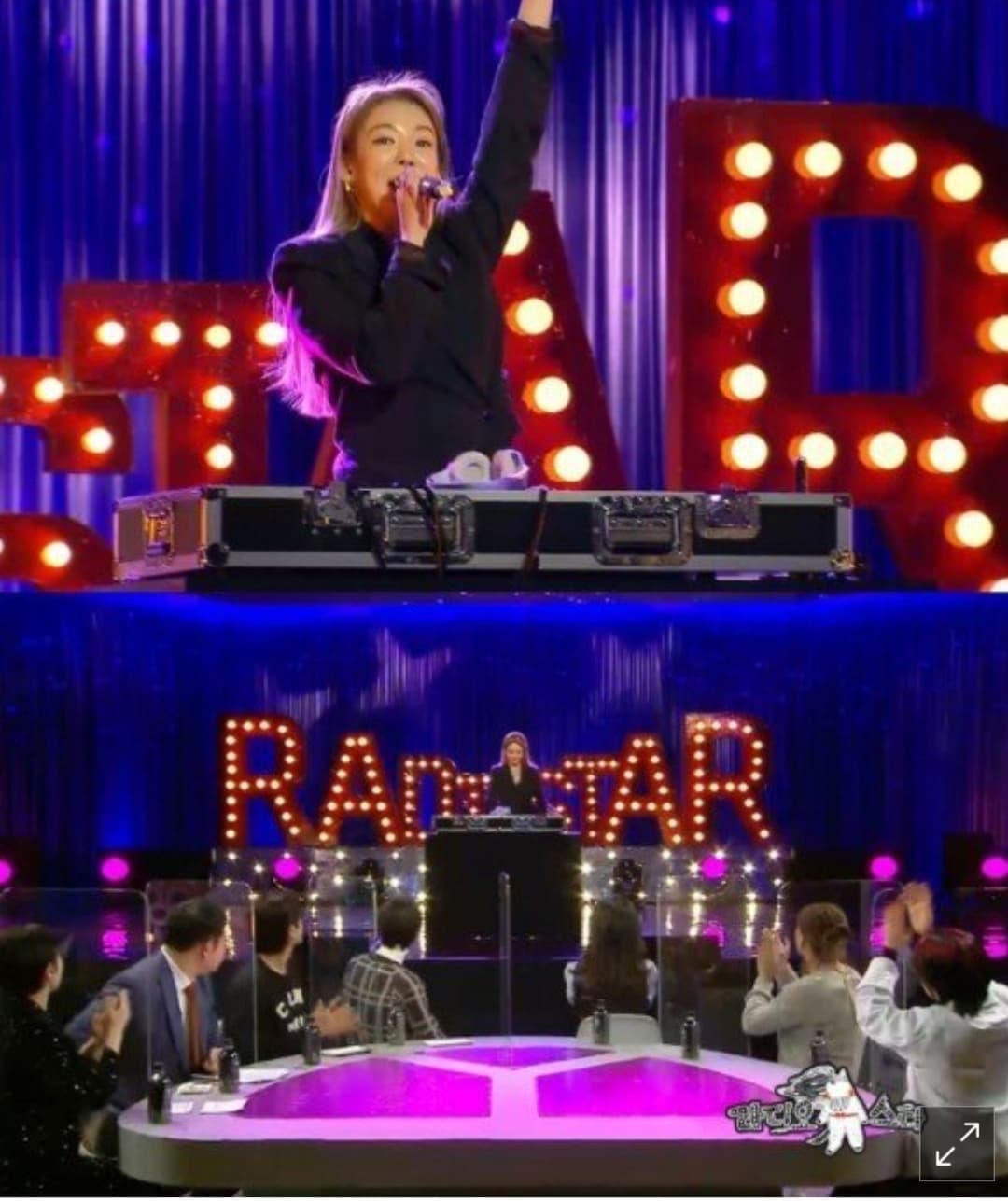image source_MBC