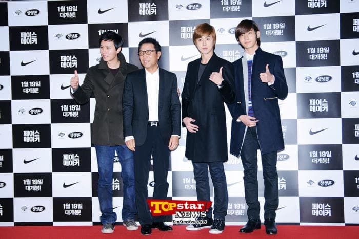 image source_Topstarnews